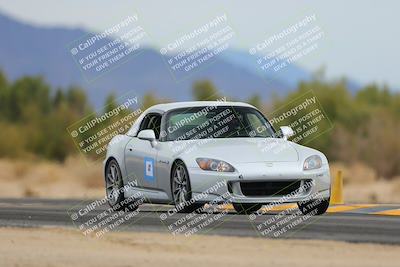media/Mar-10-2023-Touge2Track (Fri) [[0d469e054a]]/Open Group (Mix)/Session 4 (Turn 7)/
